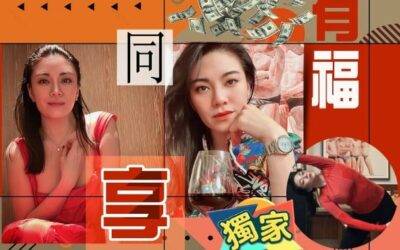 免費為同業搵生意！廖碧兒半年勁吸過百萬做疫市奇「吧」