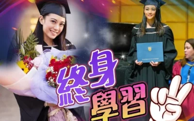 廖碧兒回加拿大行畢業禮　着袍戴四方帽成就解鎖